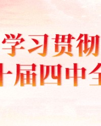 乐鱼体育官方网站-今晚8:00！2026“河北五超”辛集赛区揭幕战门票开抢，全城征集球迷→
